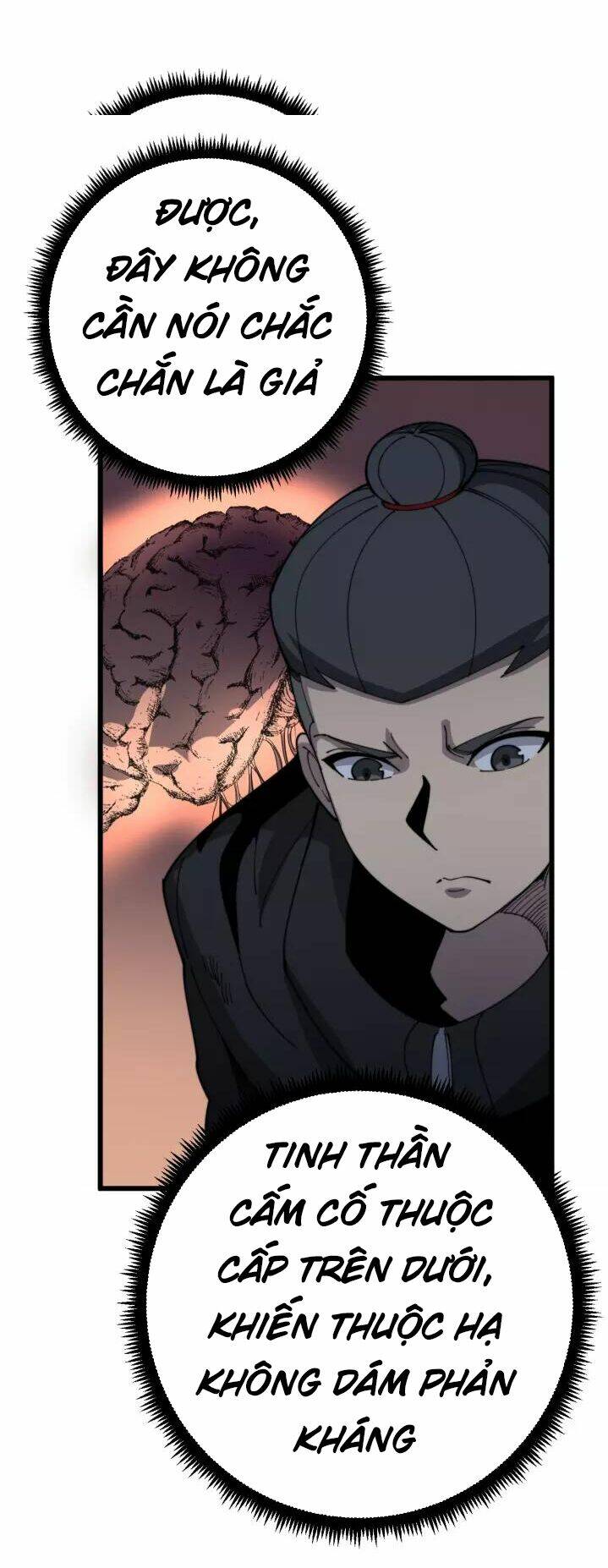 Độc Thủ Vu Y Chapter 119 - Trang 2