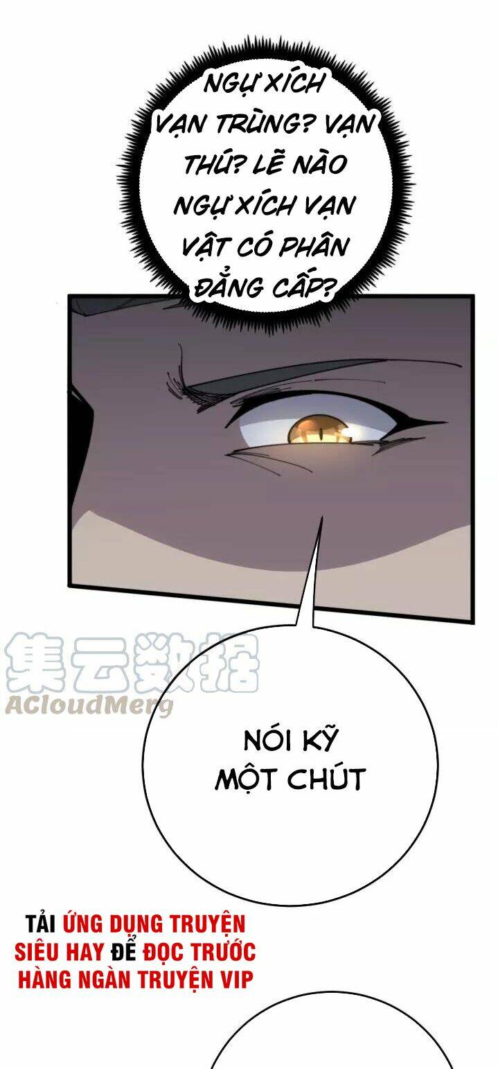 Độc Thủ Vu Y Chapter 119 - Trang 2