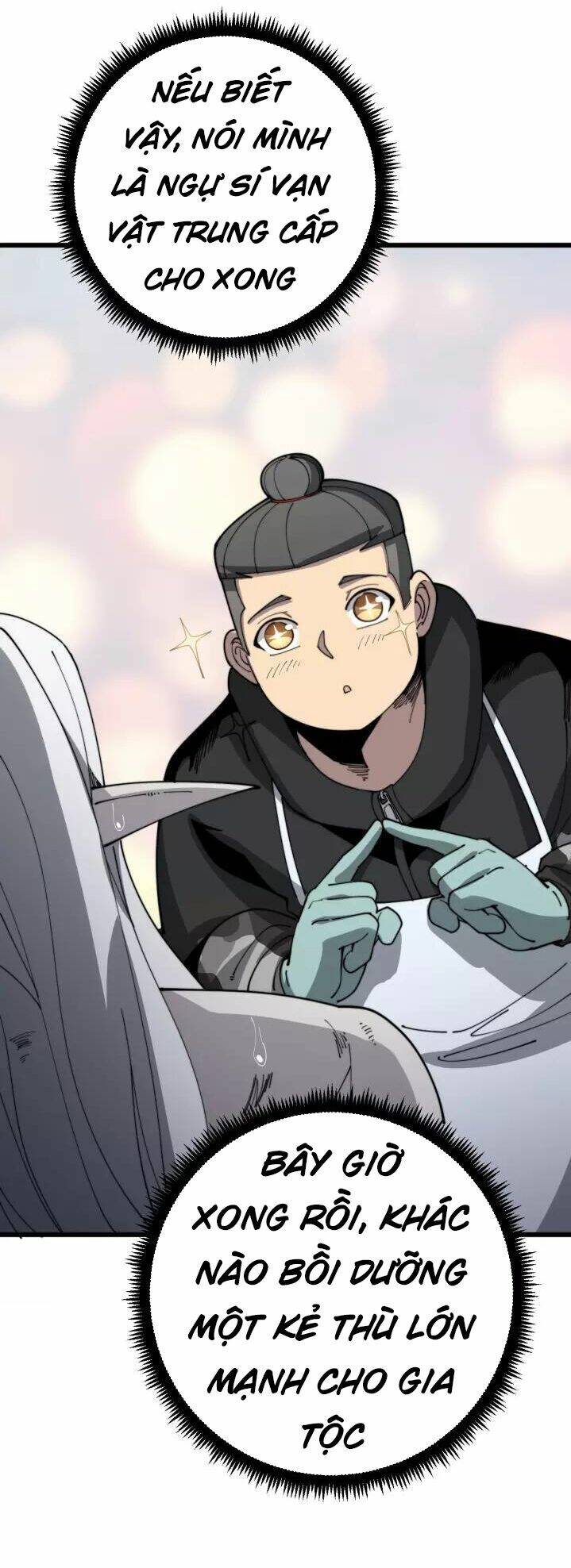 Độc Thủ Vu Y Chapter 119 - Trang 2