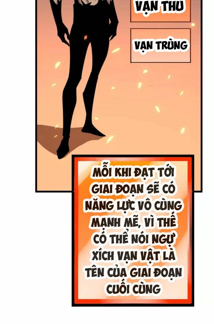 Độc Thủ Vu Y Chapter 119 - Trang 2