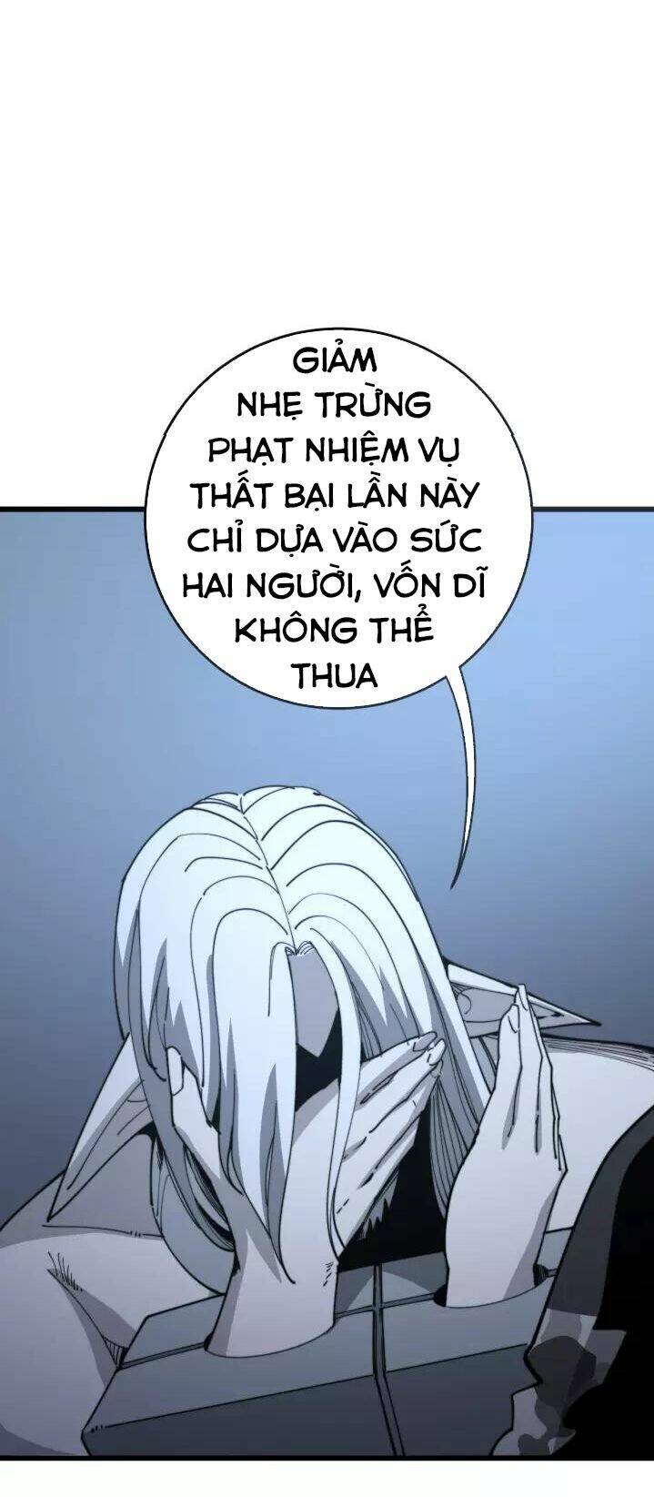 Độc Thủ Vu Y Chapter 119 - Trang 2