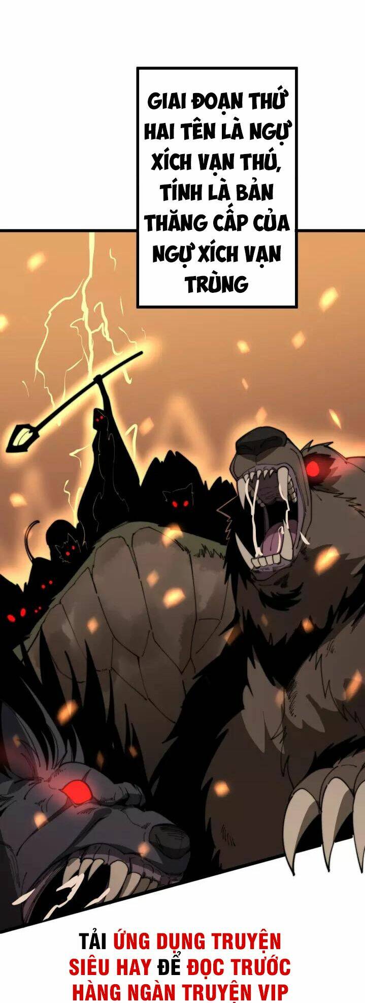 Độc Thủ Vu Y Chapter 119 - Trang 2