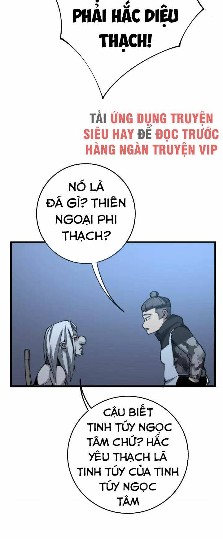 Độc Thủ Vu Y Chapter 120 - Trang 2