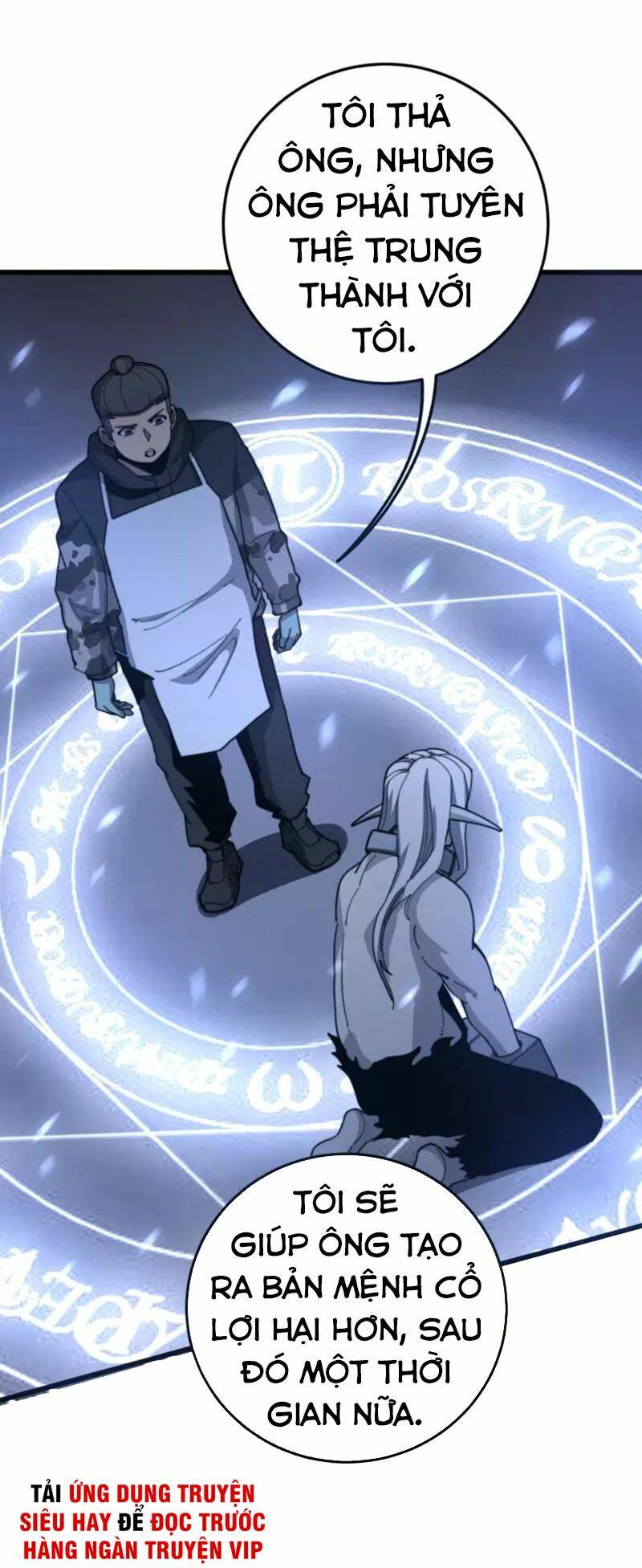 Độc Thủ Vu Y Chapter 121 - Trang 2