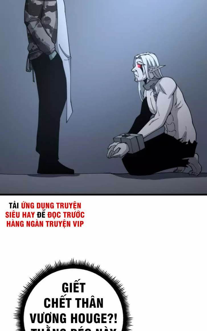 Độc Thủ Vu Y Chapter 121 - Trang 2