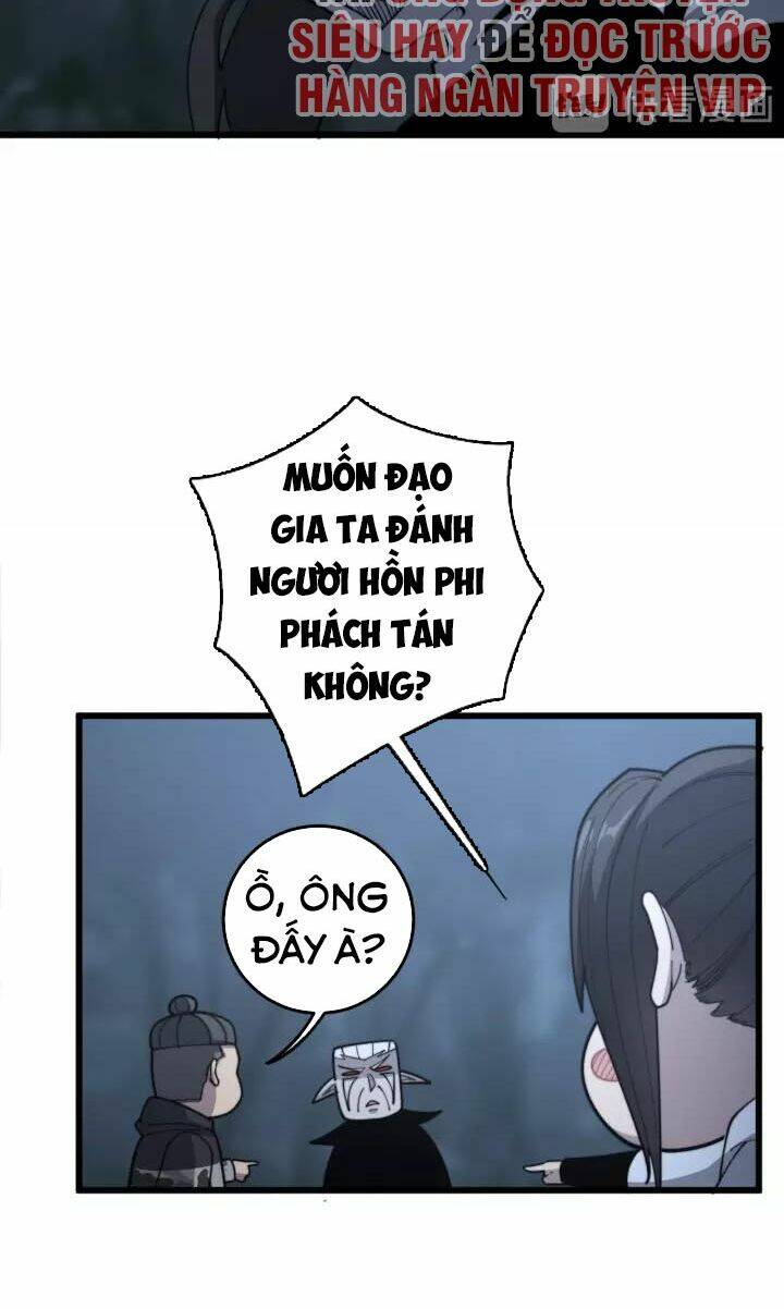 Độc Thủ Vu Y Chapter 122 - Trang 2