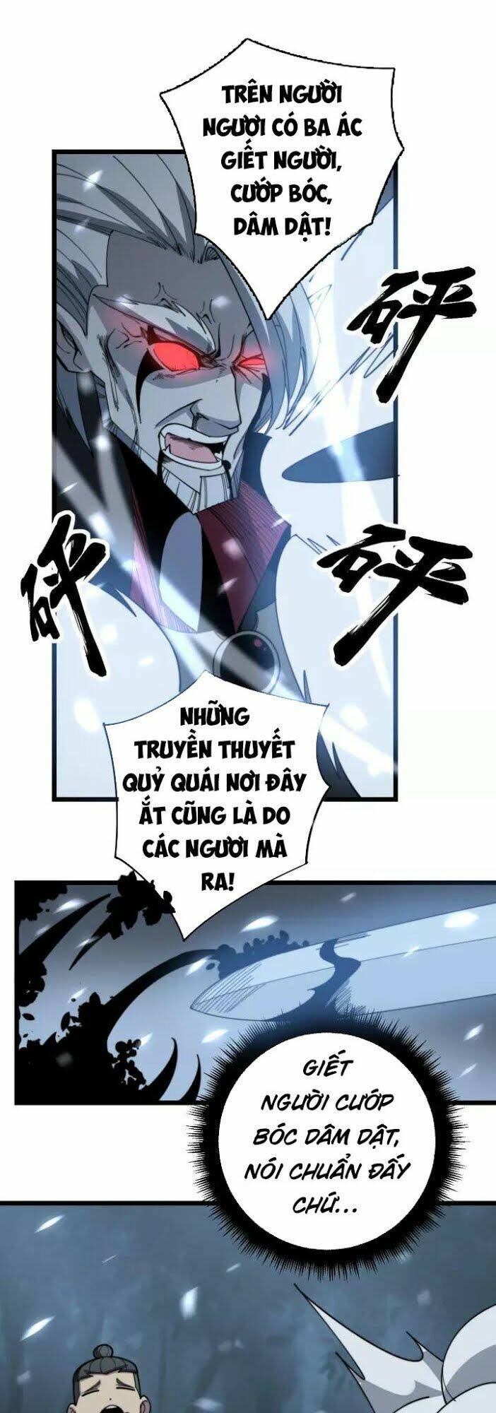 Độc Thủ Vu Y Chapter 122 - Trang 2