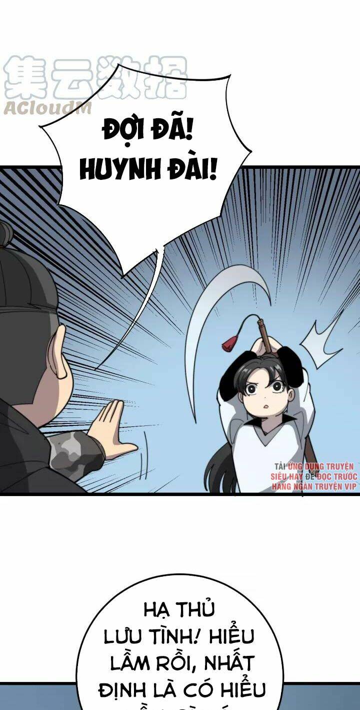 Độc Thủ Vu Y Chapter 122 - Trang 2