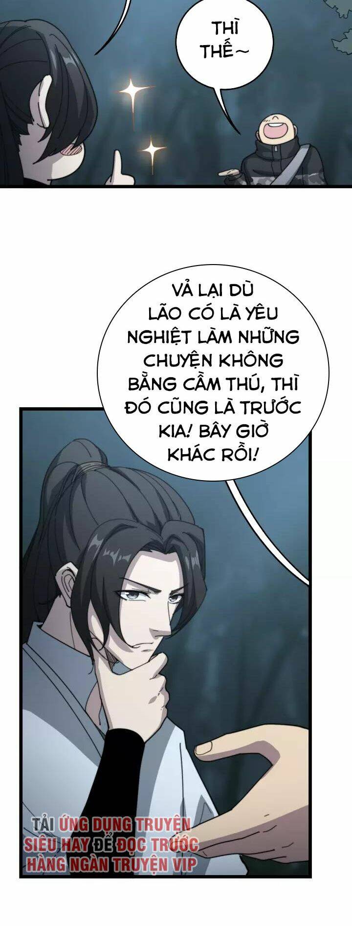 Độc Thủ Vu Y Chapter 122 - Trang 2