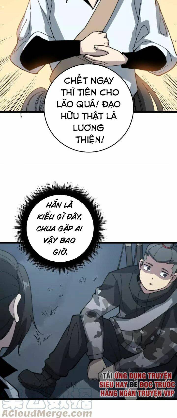 Độc Thủ Vu Y Chapter 122 - Trang 2