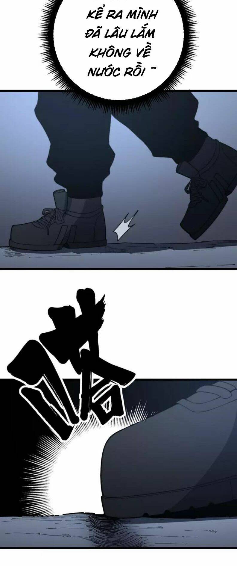 Độc Thủ Vu Y Chapter 124 - Trang 2