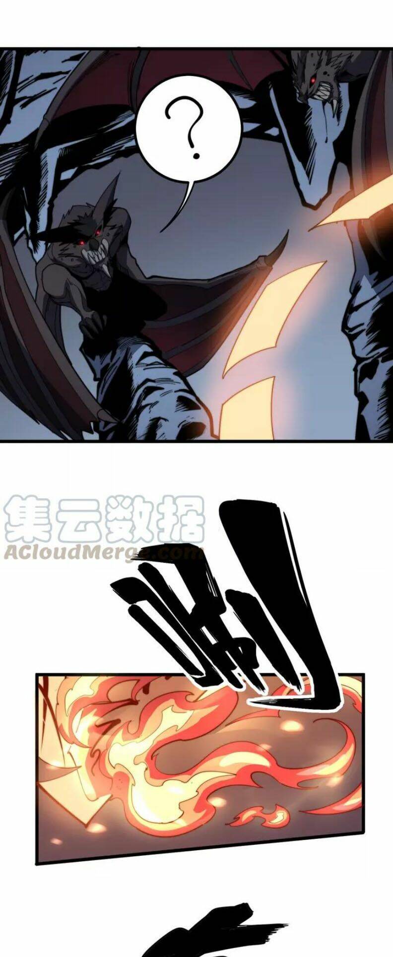 Độc Thủ Vu Y Chapter 125 - Trang 2