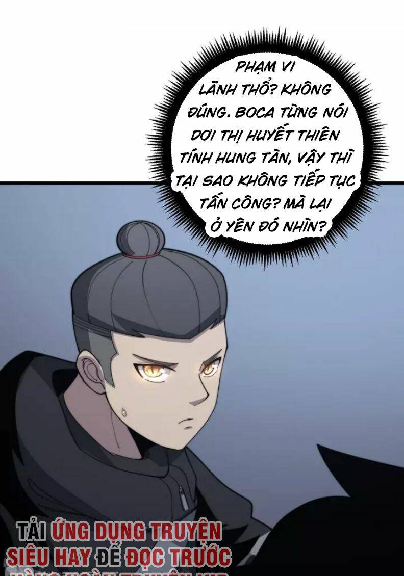 Độc Thủ Vu Y Chapter 125 - Trang 2