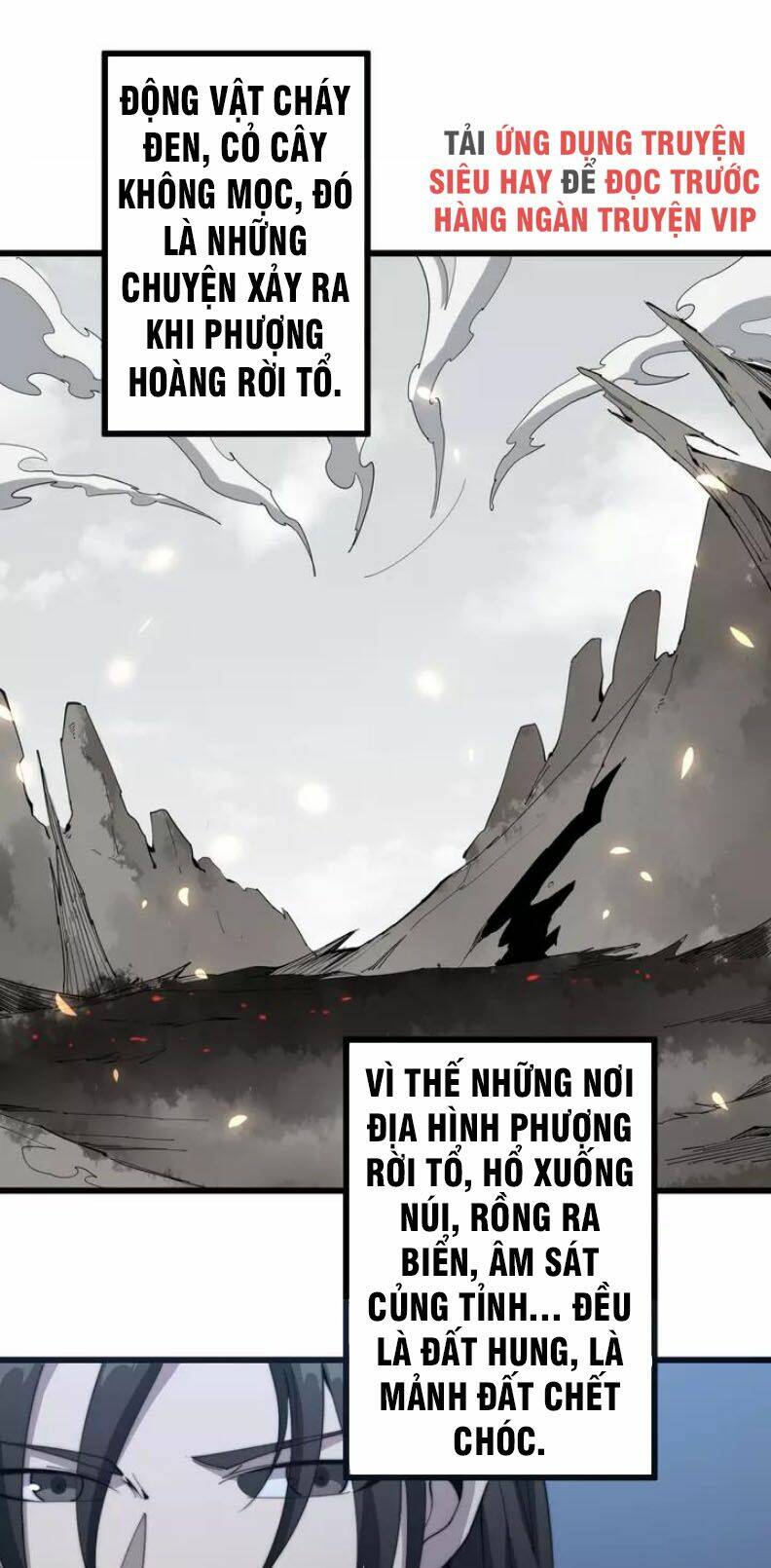 Độc Thủ Vu Y Chapter 126 - Trang 2