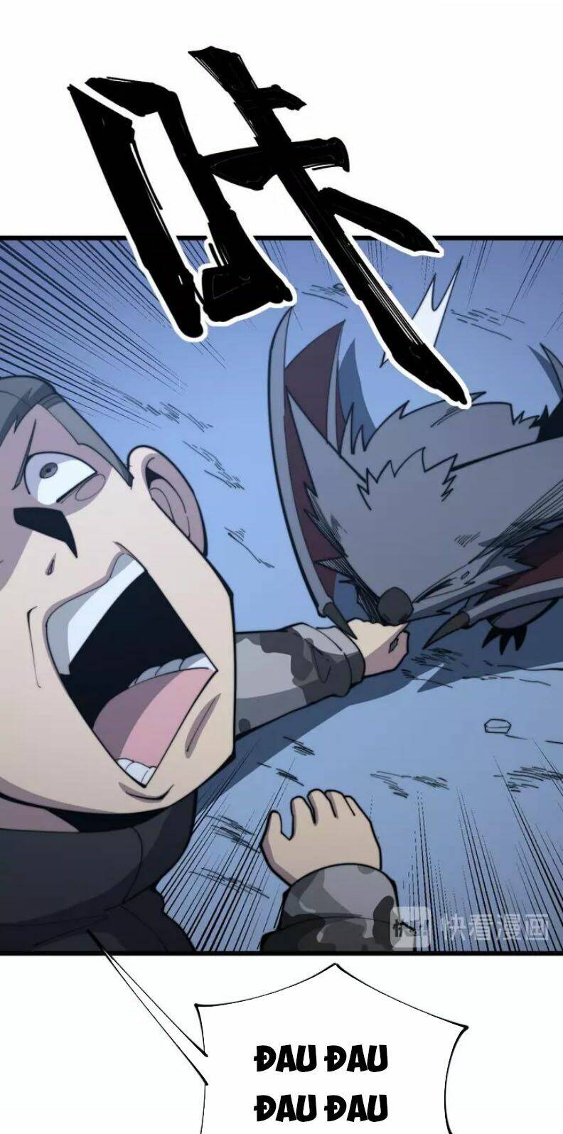 Độc Thủ Vu Y Chapter 126 - Trang 2