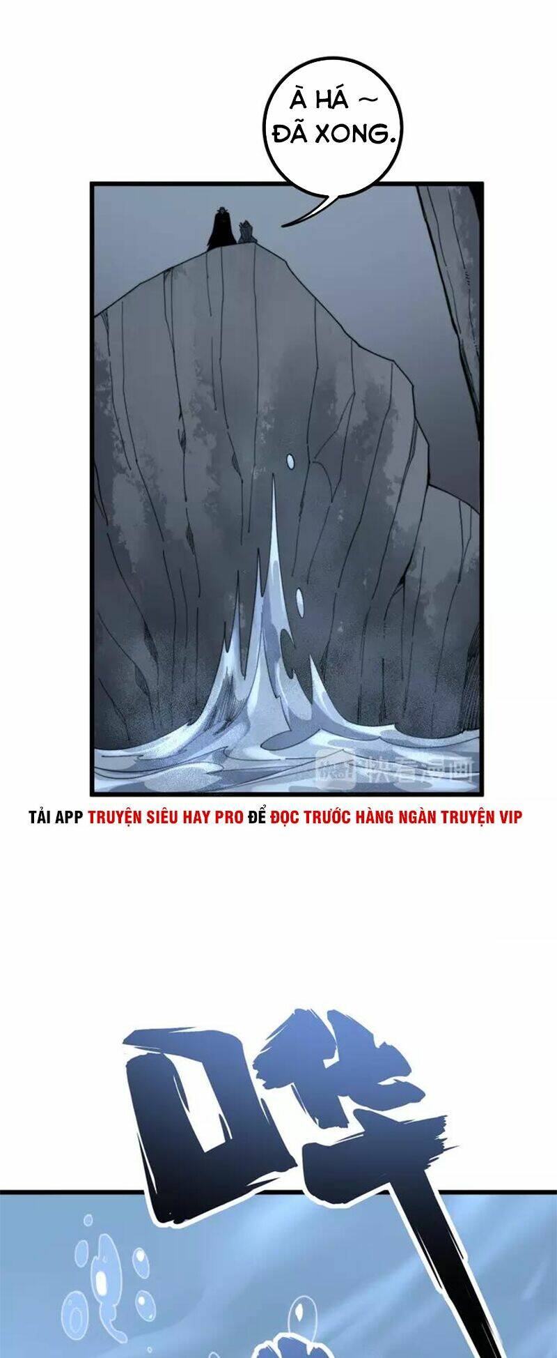 Độc Thủ Vu Y Chapter 127 - Trang 2