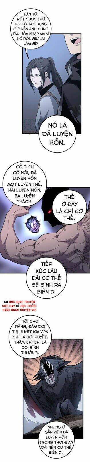 Độc Thủ Vu Y Chapter 129 - Trang 2