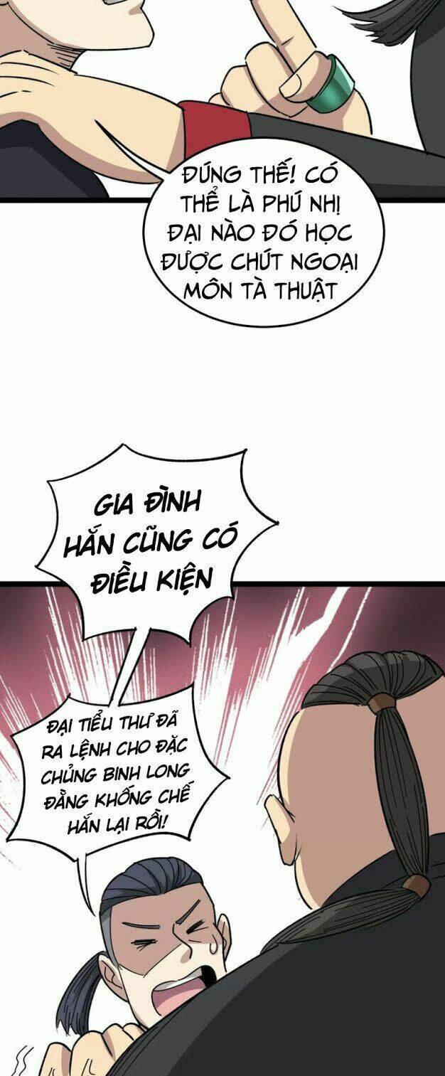 Độc Thủ Vu Y Chapter 13 - Trang 2