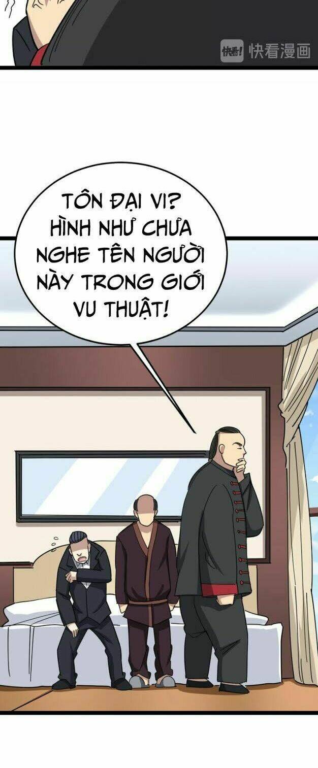 Độc Thủ Vu Y Chapter 13 - Trang 2