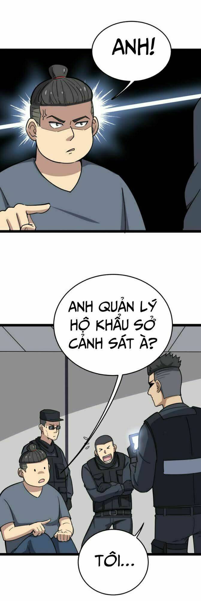 Độc Thủ Vu Y Chapter 13 - Trang 2