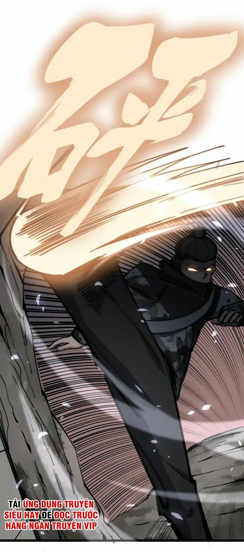 Độc Thủ Vu Y Chapter 130 - Trang 2