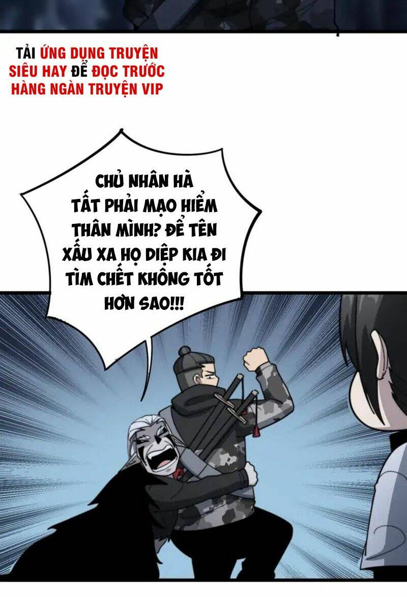 Độc Thủ Vu Y Chapter 130 - Trang 2