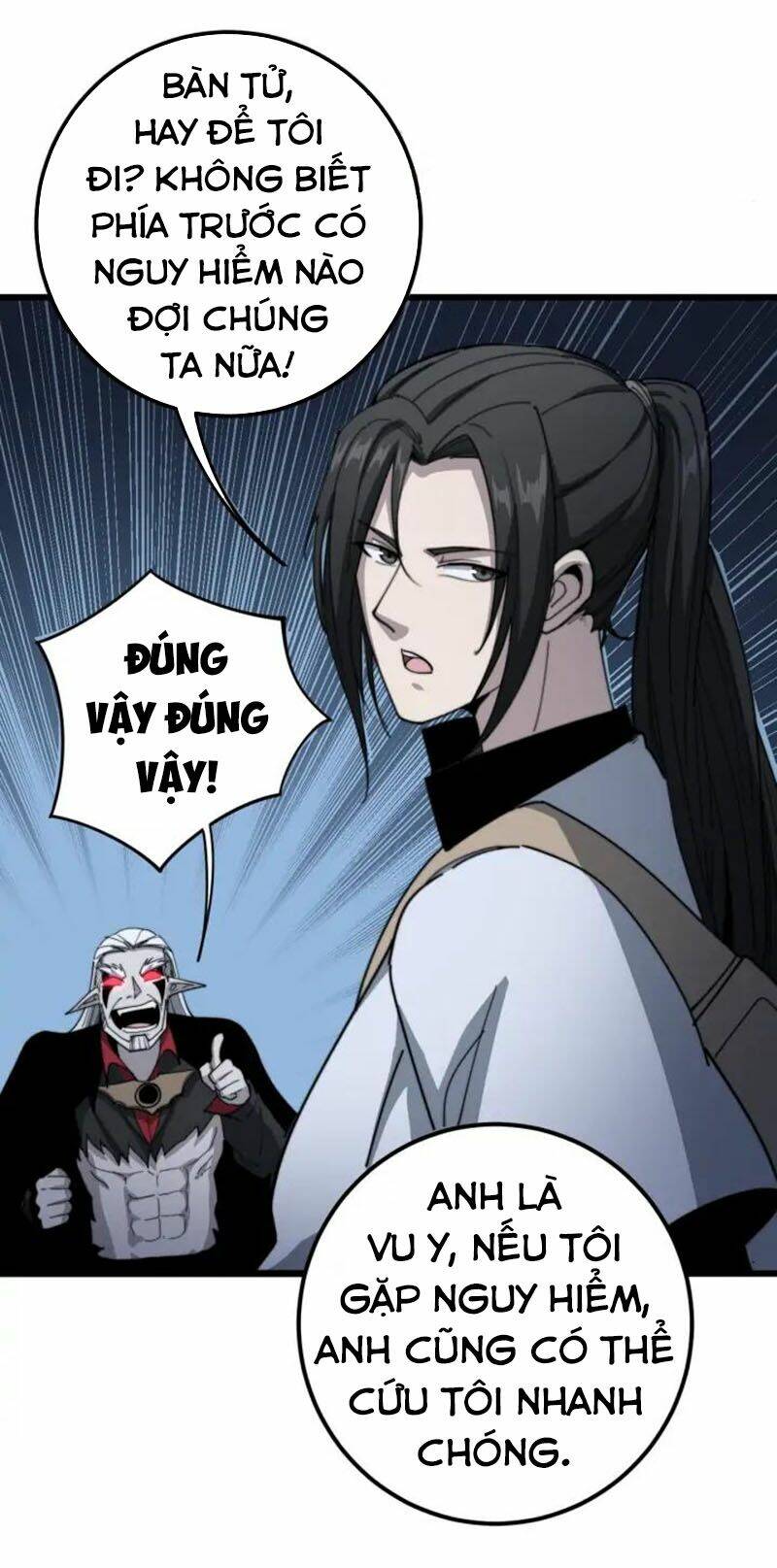 Độc Thủ Vu Y Chapter 130 - Trang 2