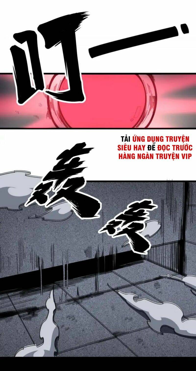 Độc Thủ Vu Y Chapter 131 - Trang 2