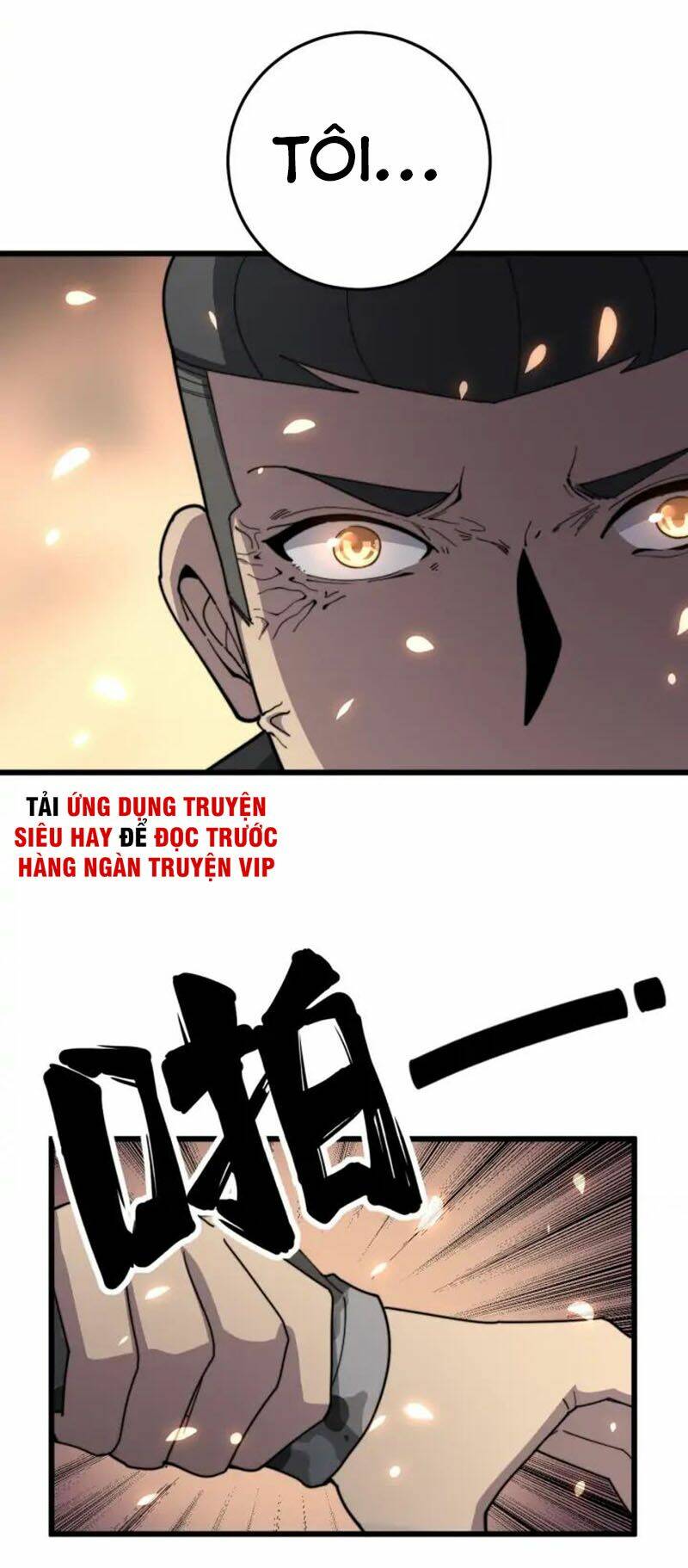 Độc Thủ Vu Y Chapter 131 - Trang 2
