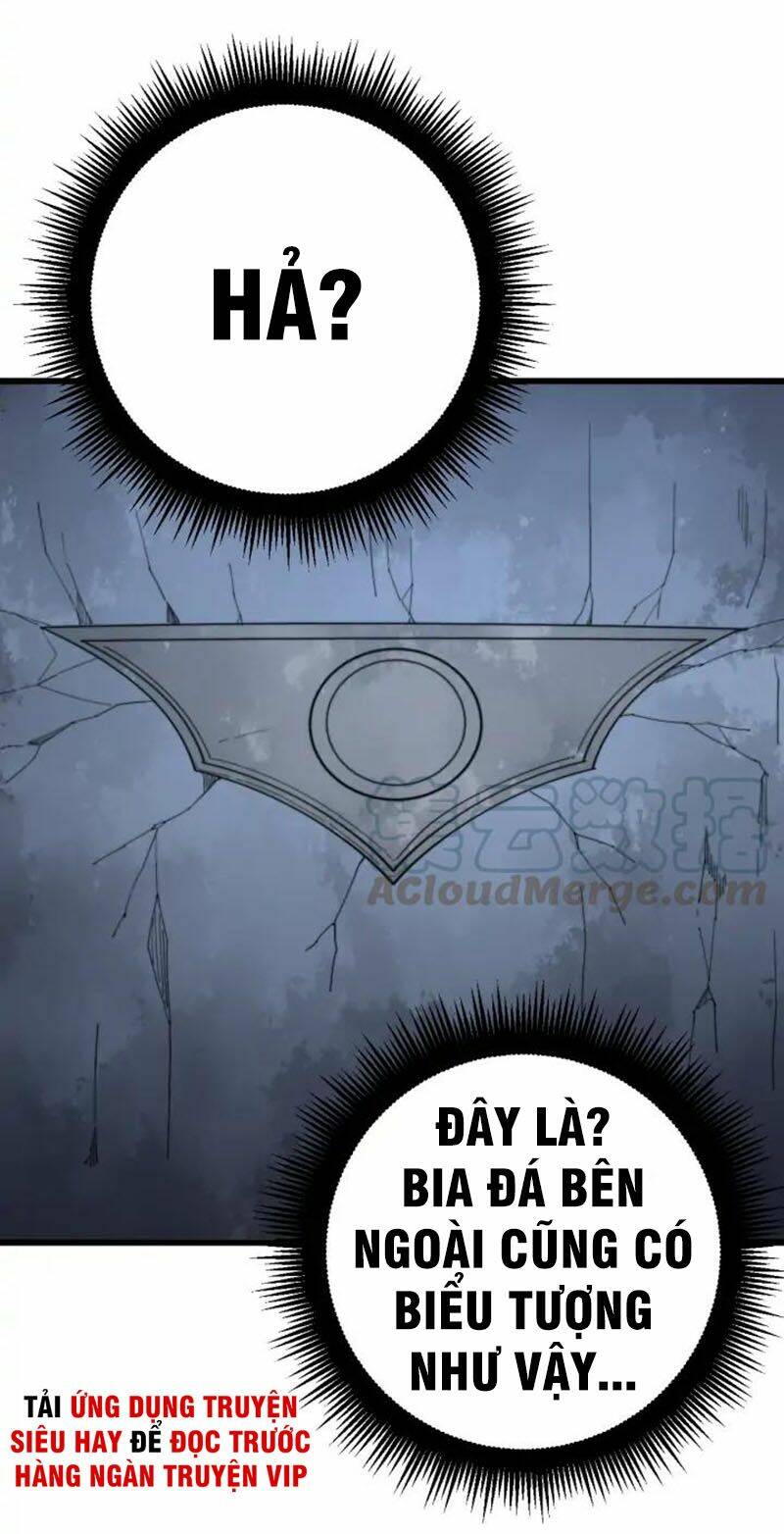 Độc Thủ Vu Y Chapter 131 - Trang 2