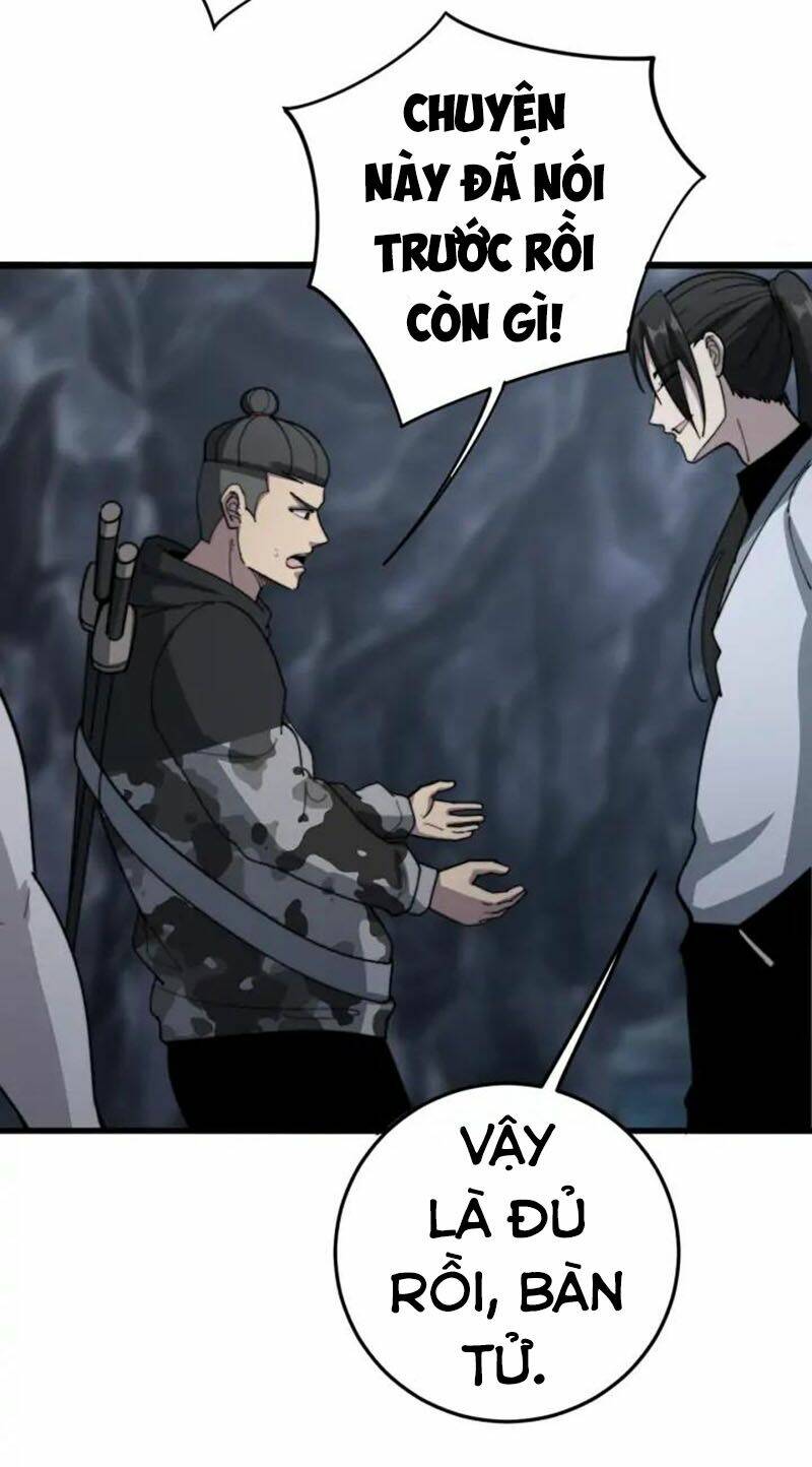 Độc Thủ Vu Y Chapter 131 - Trang 2