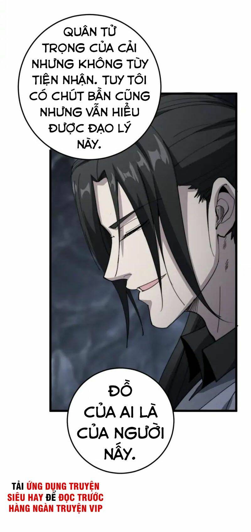 Độc Thủ Vu Y Chapter 131 - Trang 2