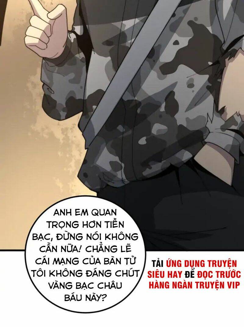 Độc Thủ Vu Y Chapter 132 - Trang 2