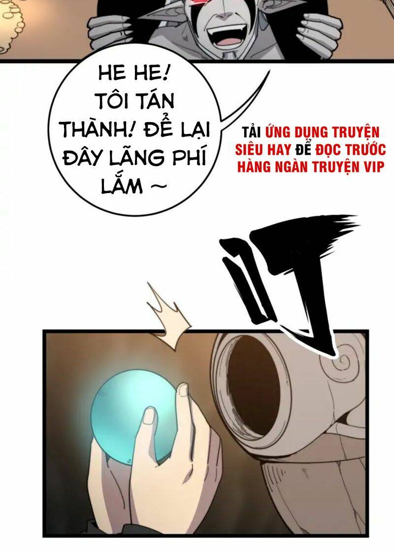 Độc Thủ Vu Y Chapter 132 - Trang 2