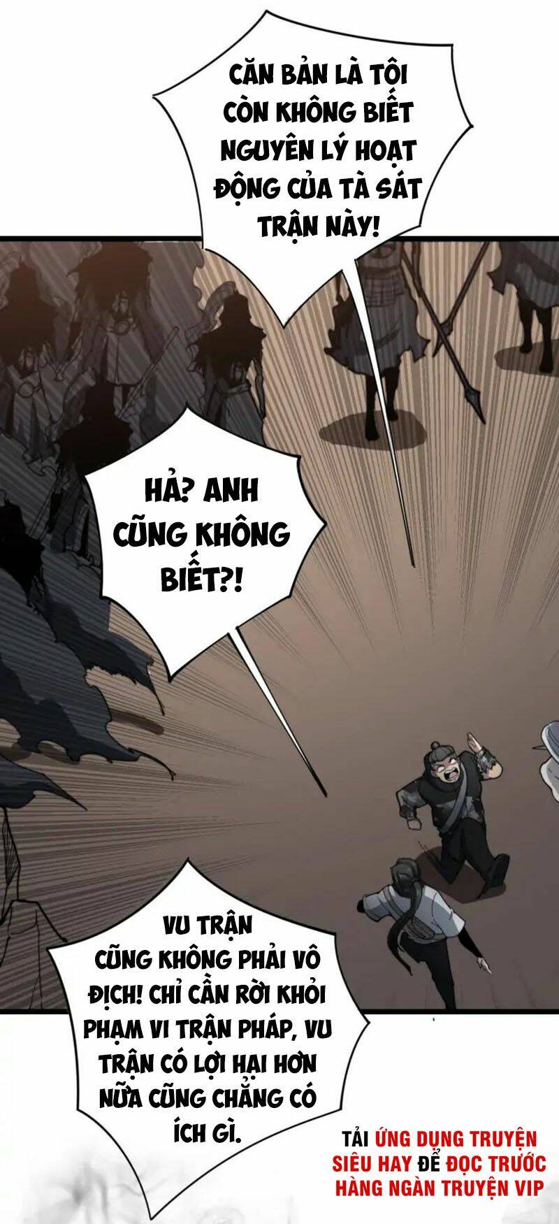 Độc Thủ Vu Y Chapter 132 - Trang 2