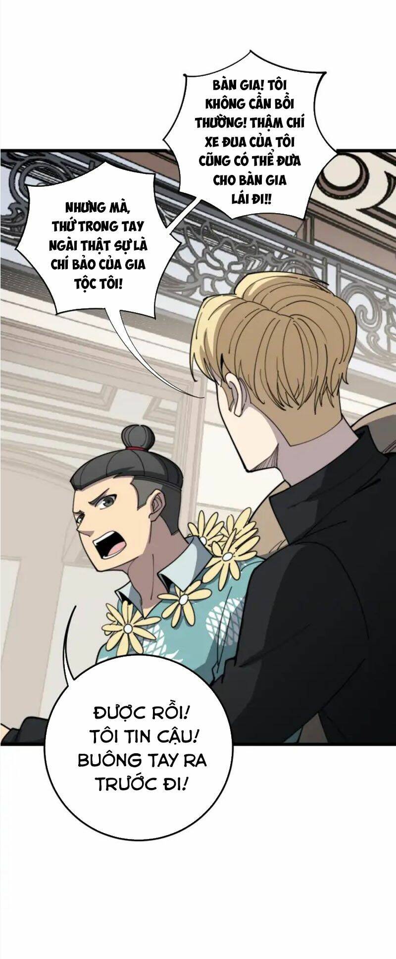 Độc Thủ Vu Y Chapter 136 - Trang 2