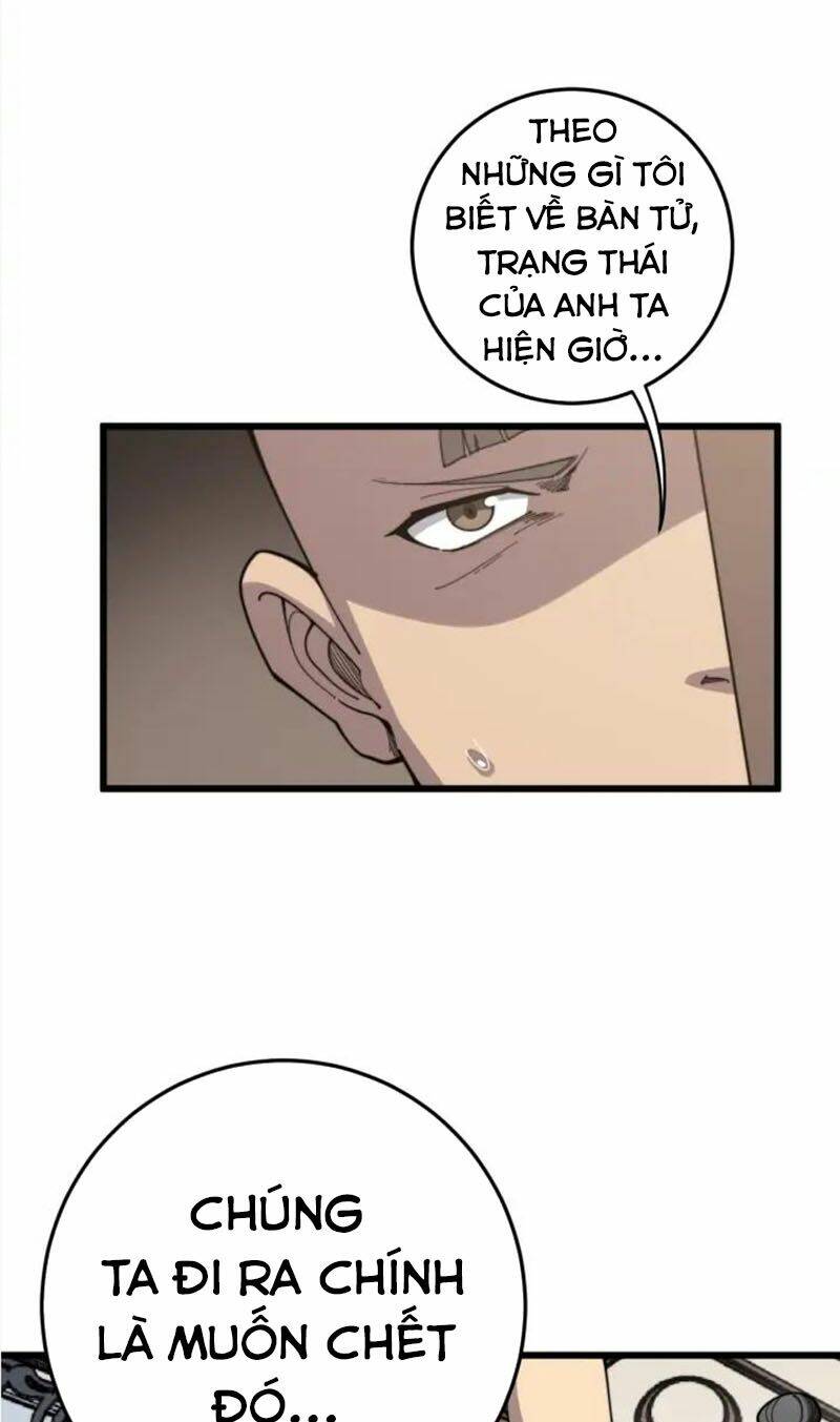 Độc Thủ Vu Y Chapter 136 - Trang 2