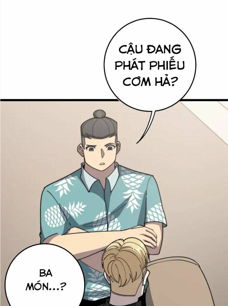 Độc Thủ Vu Y Chapter 136 - Trang 2