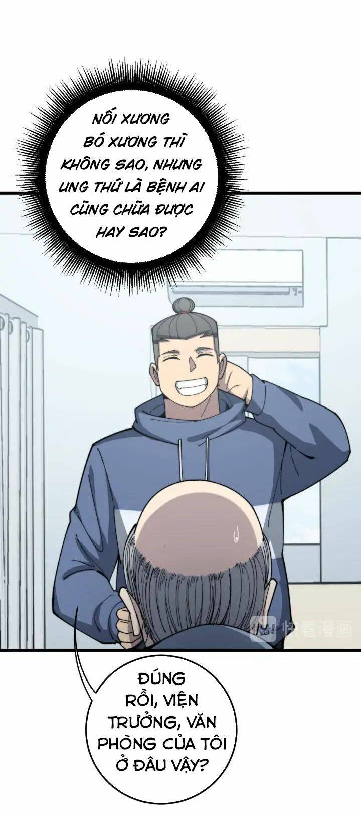 Độc Thủ Vu Y Chapter 137 - Trang 2