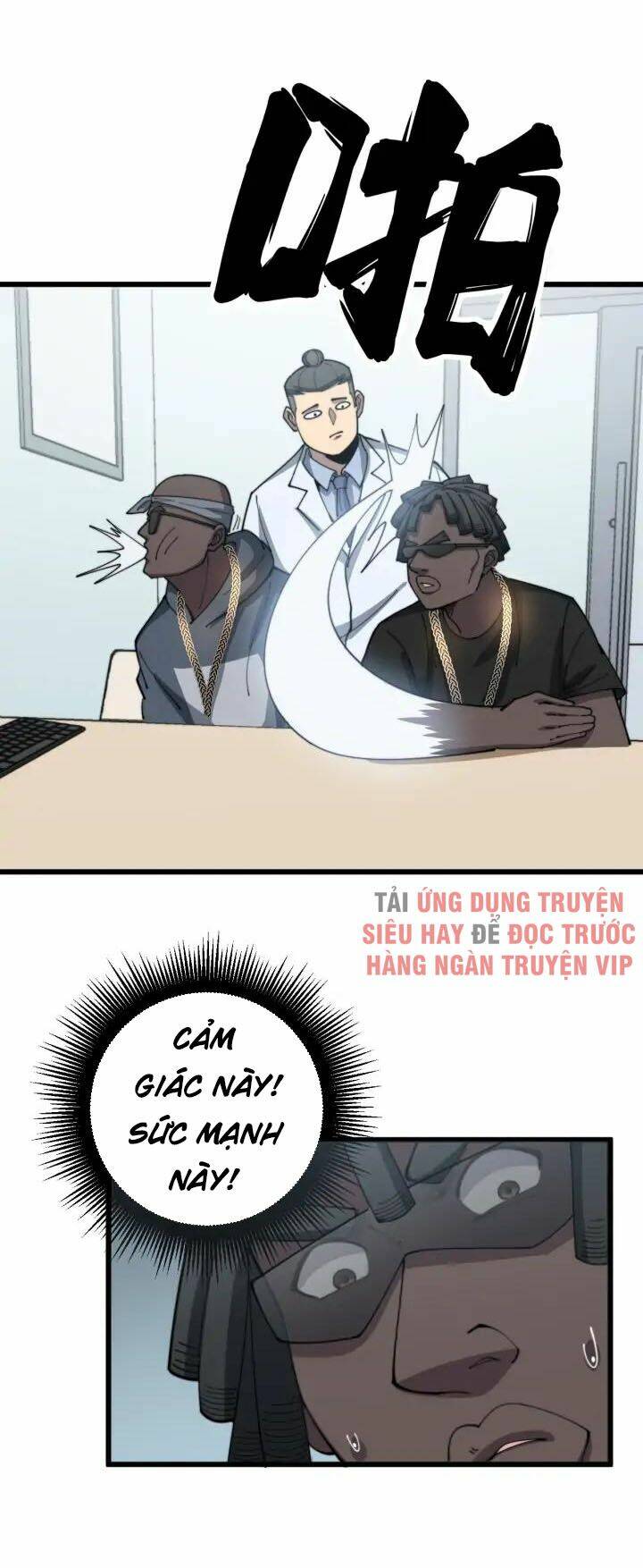 Độc Thủ Vu Y Chapter 137 - Trang 2