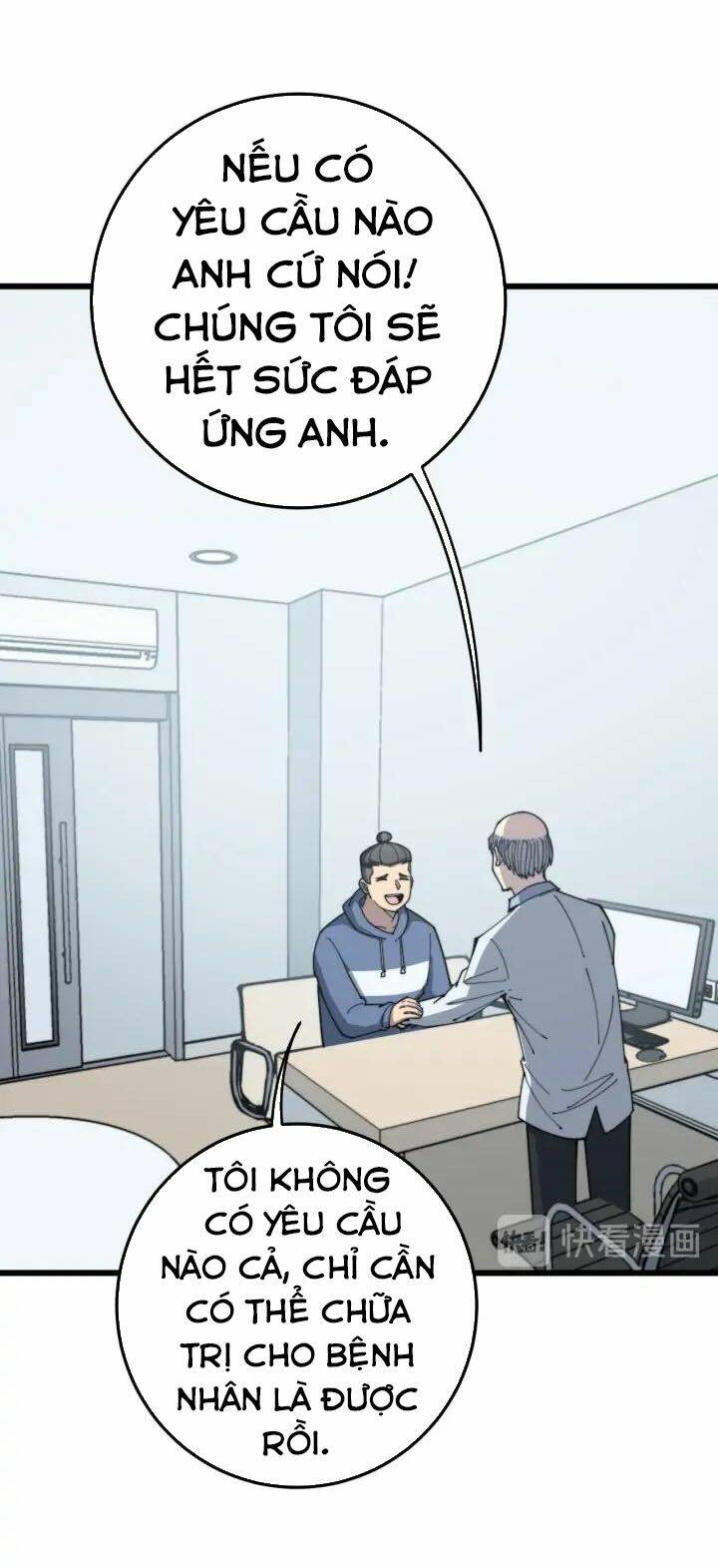 Độc Thủ Vu Y Chapter 137 - Trang 2