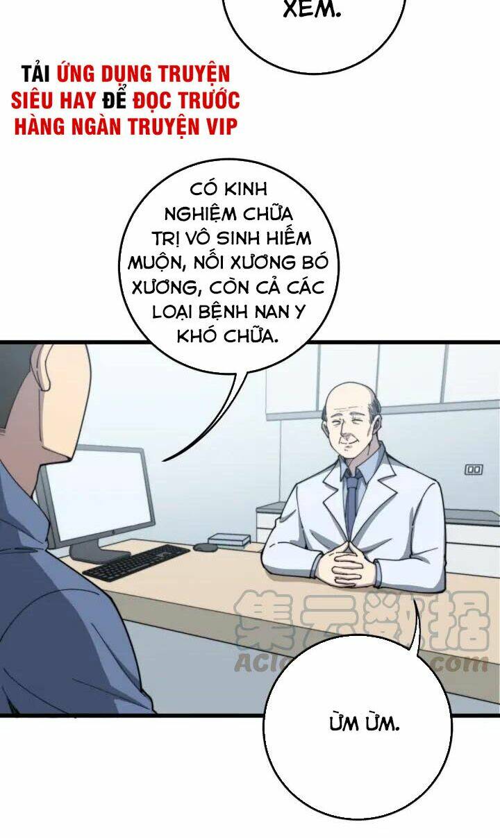 Độc Thủ Vu Y Chapter 137 - Trang 2