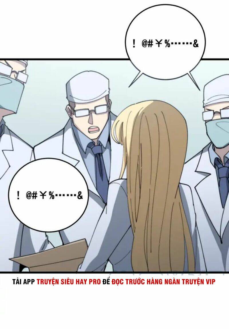 Độc Thủ Vu Y Chapter 139 - Trang 2