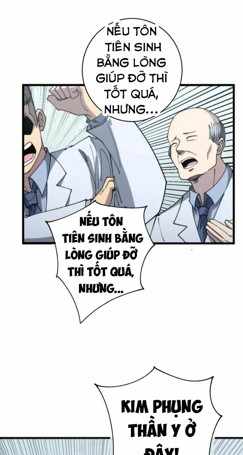 Độc Thủ Vu Y Chapter 139 - Trang 2