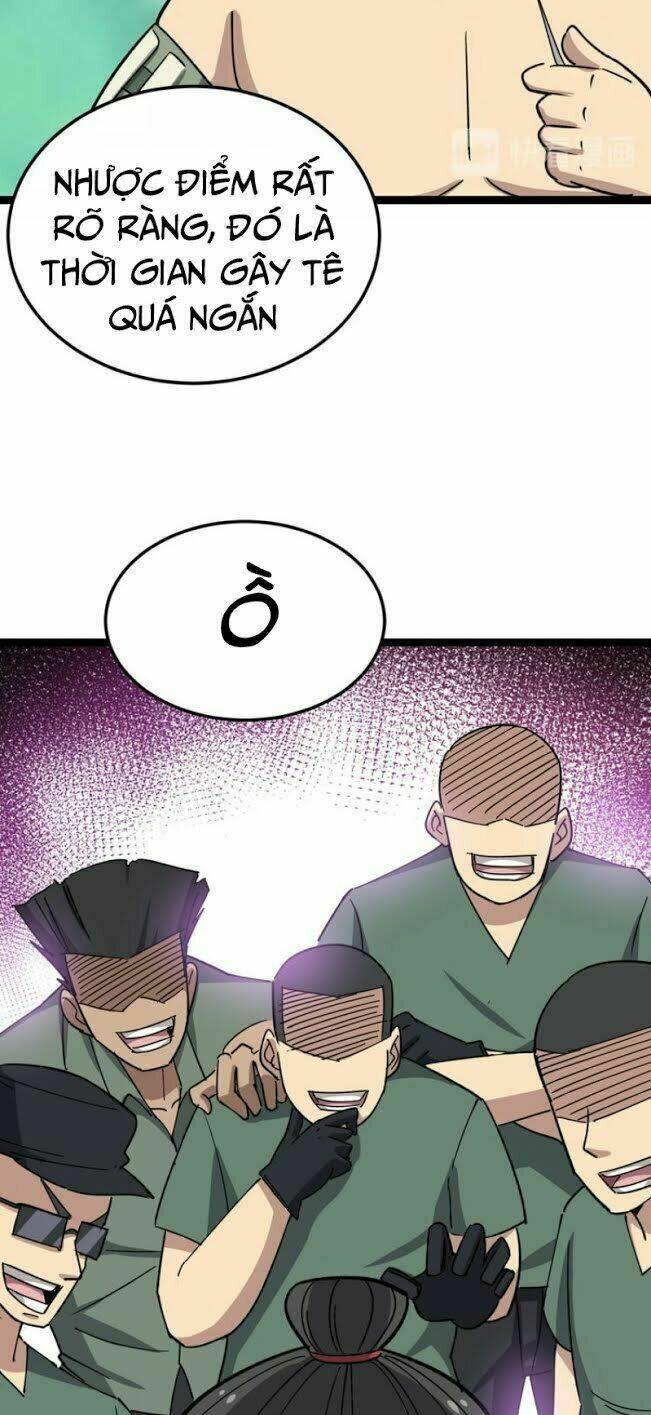 Độc Thủ Vu Y Chapter 14 - Trang 2