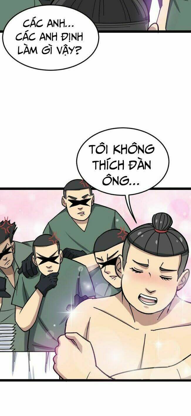 Độc Thủ Vu Y Chapter 14 - Trang 2