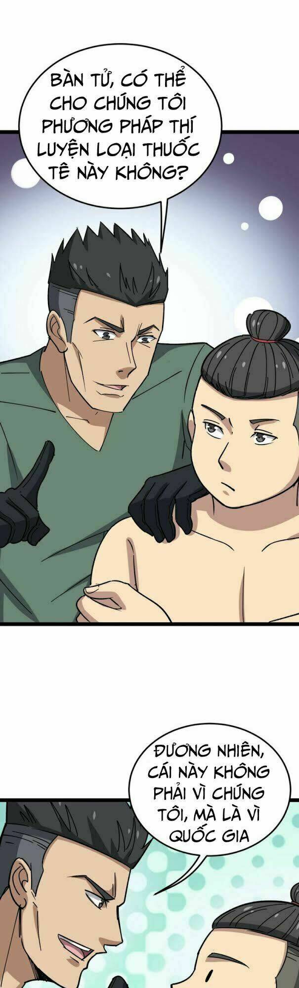 Độc Thủ Vu Y Chapter 14 - Trang 2