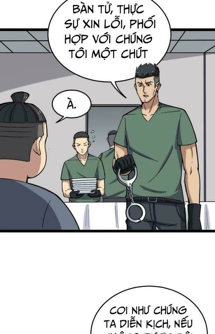 Độc Thủ Vu Y Chapter 14 - Trang 2