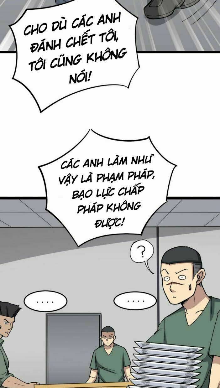 Độc Thủ Vu Y Chapter 14 - Trang 2