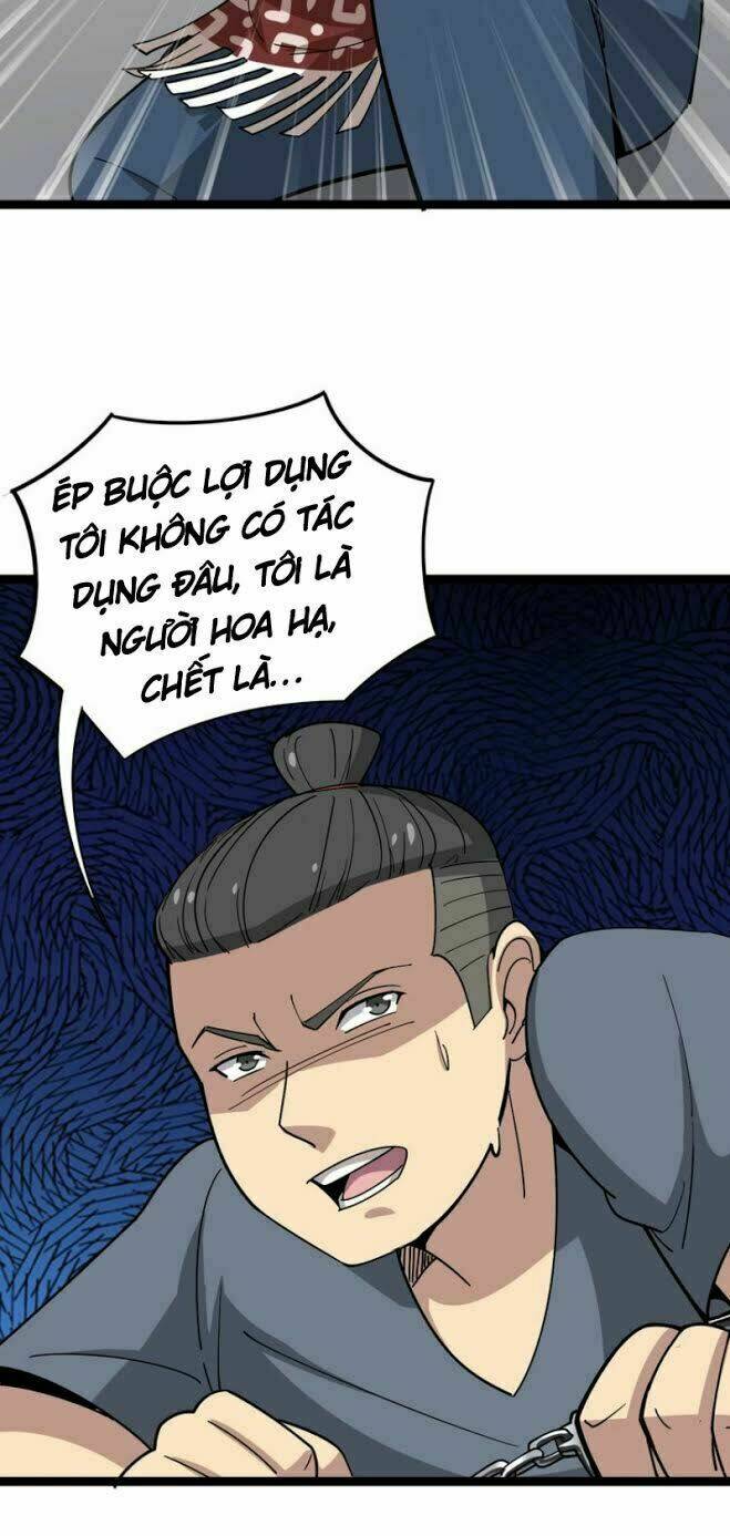 Độc Thủ Vu Y Chapter 14 - Trang 2